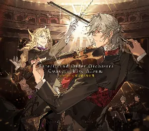 Pochette de Fate/Grand Order Orchestra Concert -Live Album- performed by 東京都交響楽団 de Tōkyō-to Kōkyōgakudan