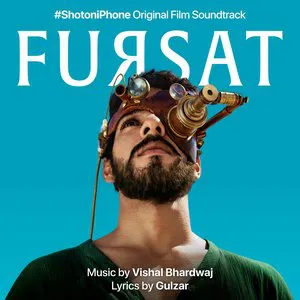 Pochette Fursat (#ShotoniPhone Original Film Soundtrack)