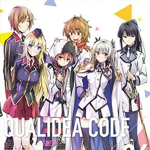 Pochette de QUALIDEA CODE Original Soundtrack -Extra- de Taku Iwasaki