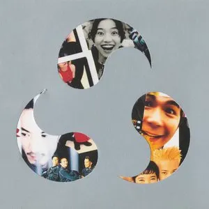 Pochette de BEST OF DREAMS COME TRUE de DREAMS COME TRUE