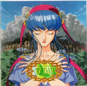 Pochette de レジェンド・オブ・クリスタニア～はじまりの冒険者たち～ オリジナル・サウンドトラック de Michiru Oshima
