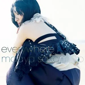 Pochette de everywhere de Maaya Sakamoto