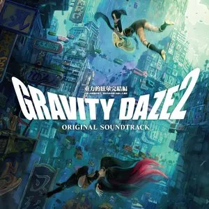 Pochette de GRAVITY DAZE 2 Original Soundtrack de Kohei Tanaka