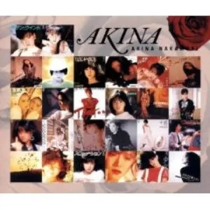 Pochette de AKINA de Akina Nakamori