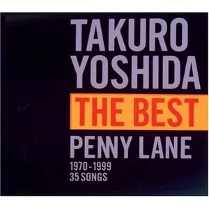Pochette de THE BEST PENNY LANE de Takuro Yoshida