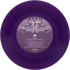 Pochette de Japanese Heavy Rock Hits, Volume 4 de Boris