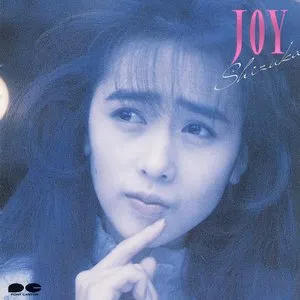 Pochette de JOY de Shizuka Kudo