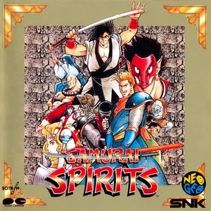 Pochette de サムライスピリッツ de Shinsekai Gakkyoku Zatsugidan