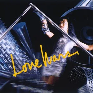 Pochette de LOVE WARS de Yuming