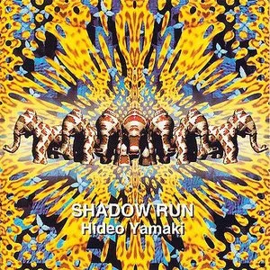 Pochette de Shadow Run de Hideo Yamaki