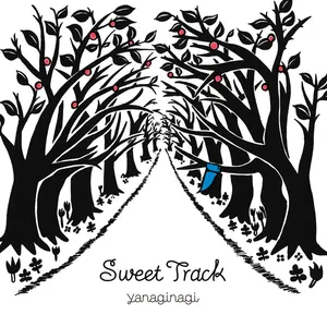 Pochette Sweet Track