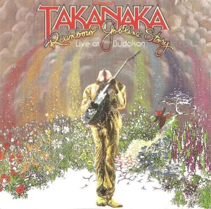 Pochette de Rainbow Goblins Story / Live At Budokan de Masayoshi Takanaka