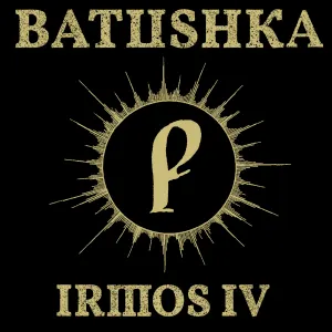 Pochette de Ирмос IV de Батюшка