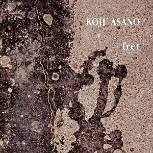 Pochette de Fret de Koji Asano