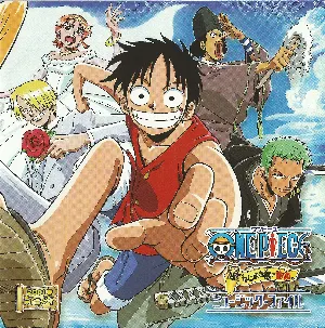 Pochette de 劇場版 ワンピース “ねじまき島の冒険” ミュージックファイル de Kohei Tanaka