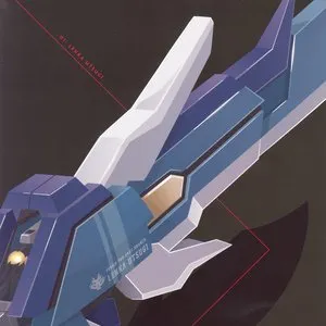 Pochette de GOD EATER SPECIAL MUSIC CD 1 de Go Shiina