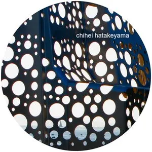 Pochette de White Sun de Chihei Hatakeyama