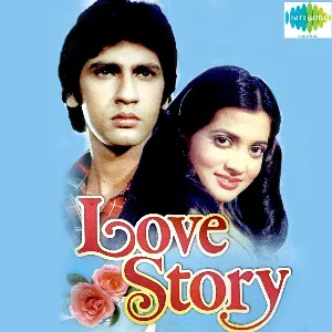 Pochette de Love Story de Rahul Dev Burman - Anand Bakshi