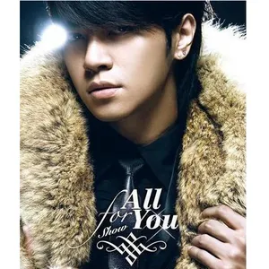 Pochette de All For You 超精選 de Show Luo