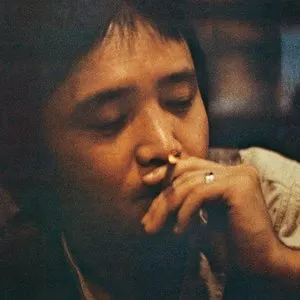 Pochette de 大いなる人 de Takuro Yoshida