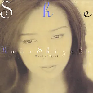 Pochette de She Best of Best de Shizuka Kudo
