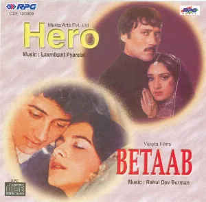 Pochette de Hero / Betaab de Rahul Dev Burman - Laxmikant Pyarelal