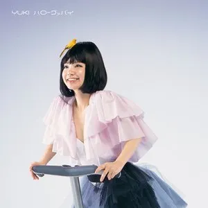 Pochette de ハローグッバイ de YUKI