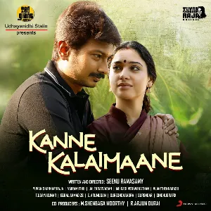 Pochette de Kanne Kalaimaane de Yuvan Shankar Raja
