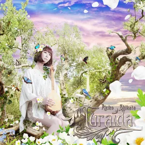 Pochette de Turaida de Akiko Shikata