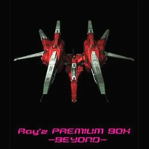Pochette de Ray'z Premium Box -Beyond- de ZUNTATA