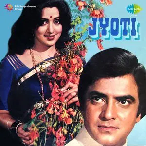 Pochette de Jyoti de Bappi Lahiri