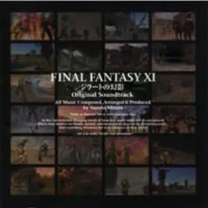 Pochette Final Fantasy XI: ジラートの幻影 Original Soundtrack