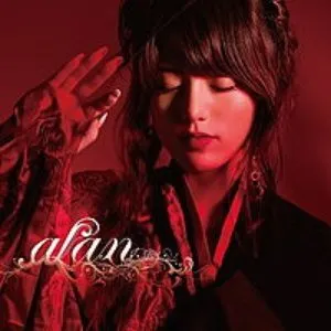 Pochette de RED CLIFF 〜心・戦〜 de alan