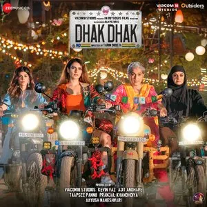 Pochette de Dhak Dhak de Anurag Saikia