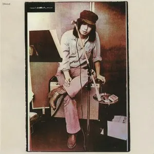 Pochette de 今はまだ人生を語らず de Takuro Yoshida