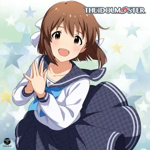 Pochette de THE IDOLM@STER MASTER ARTIST 4 11 萩原雪歩 de Azumi Asakura