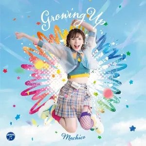 Pochette de Growing Up de Machico