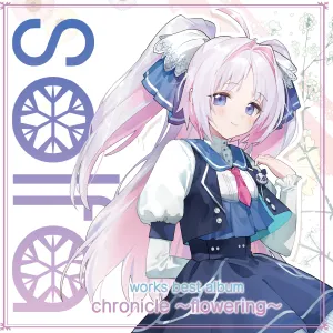 Pochette de solfa works best album chronicle ～flowering～ de solfa