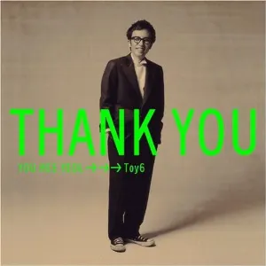 Pochette de THANK YOU de Toy