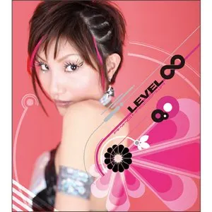 Pochette de LEVEL∞ de Akiko Hasegawa