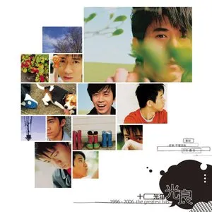 Pochette de 十光年: 1996-2006 The Greatest Hits de Michael Wong