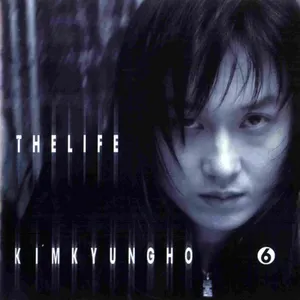 Pochette de The Life de Kim Kyung Ho