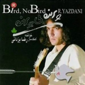 Pochette de Parandeh Bi Parandeh de Reza Yazdani
