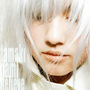 Pochette de Believe de Nami Tamaki