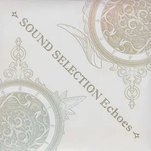 Pochette de SOUND SELECTION Echoes de Yuka Tsujiyoko
