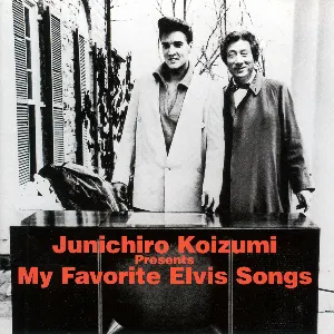 Pochette Junichiro Koizumi Presents My Favorite Elvis Songs