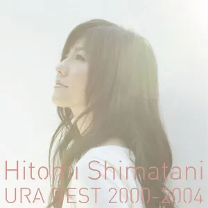 Pochette de 裏BEST<2000-2004> de Hitomi Shimatani