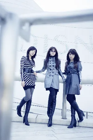 Pochette de 슬픈 발걸음 (구두II) de SeeYa