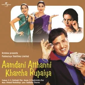 Pochette de Aamdani Atthanni Kharcha Rupaiya de Himesh Reshammiya