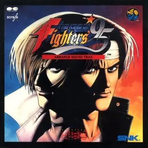 Pochette de THE KING OF FIGHTERS '95 ARRANGE SOUND TRAX de Shinsekai Gakkyoku Zatsugidan
